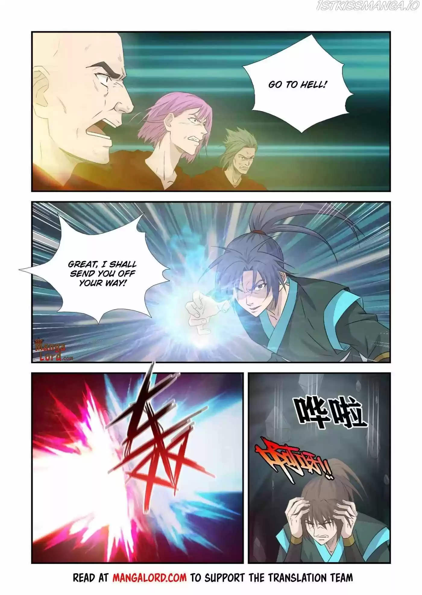 Heaven Defying Sword Chapter 377