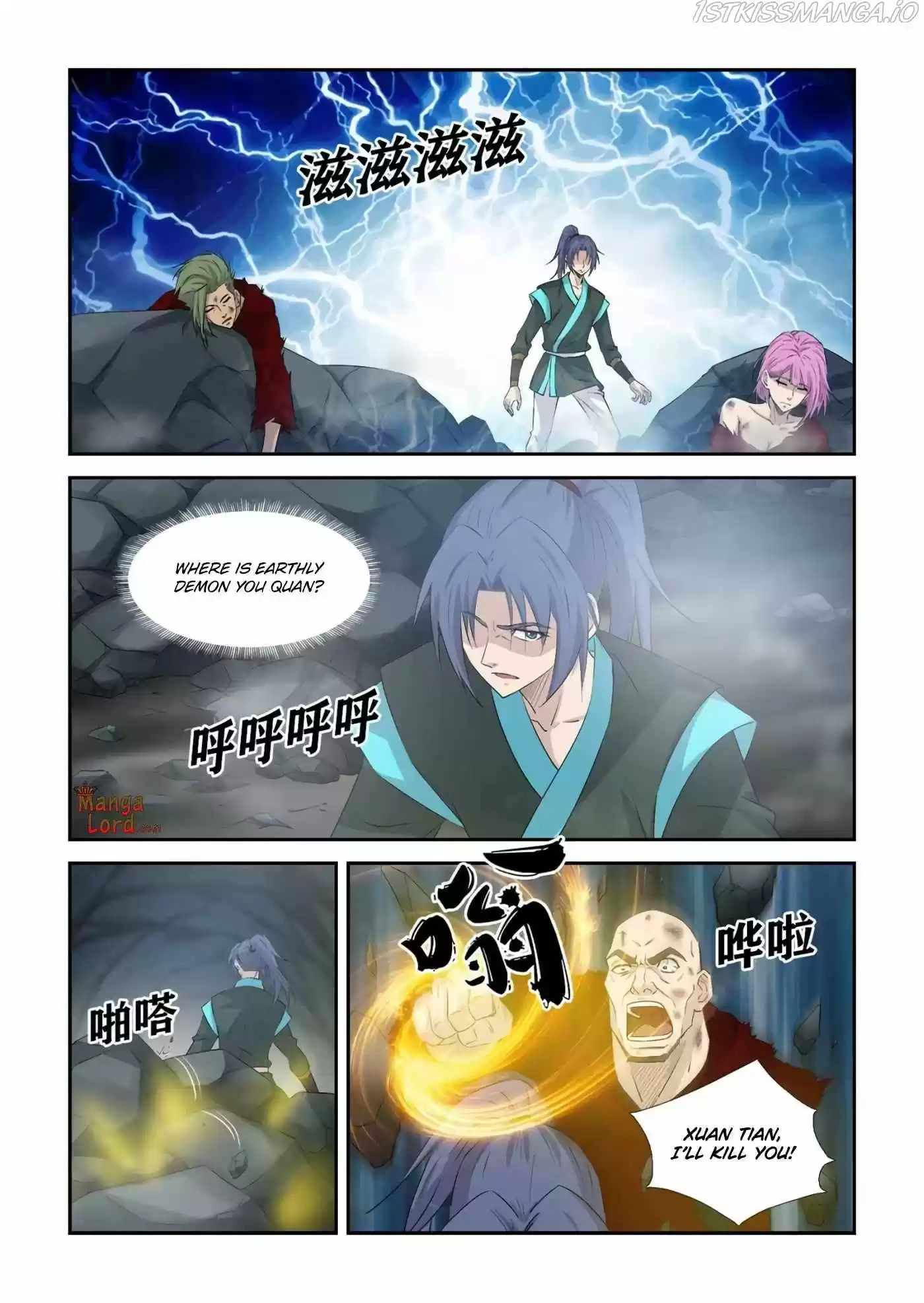 Heaven Defying Sword Chapter 377