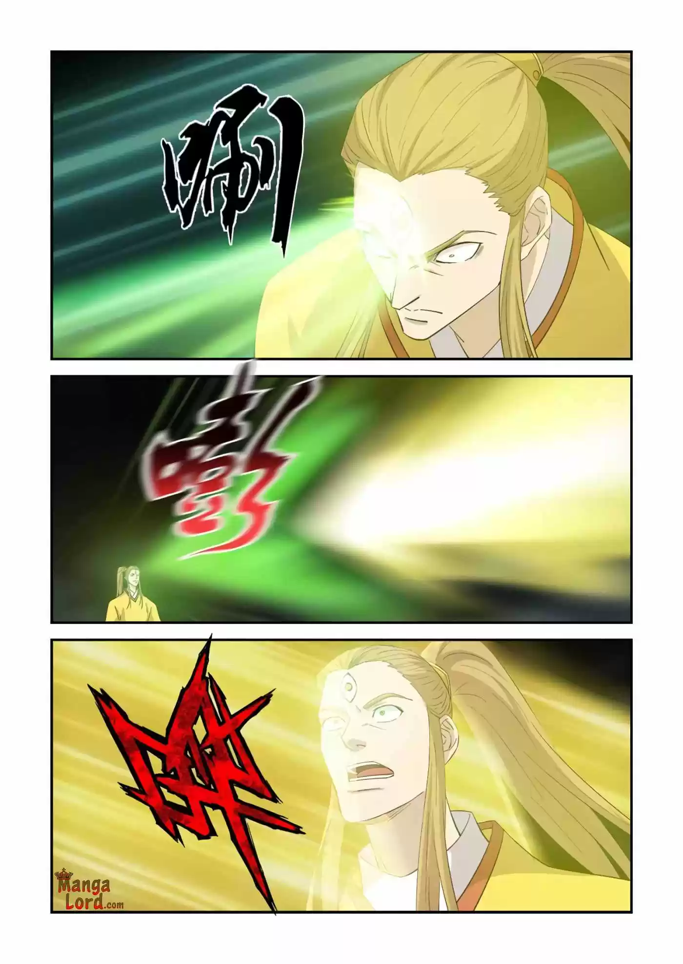 Heaven Defying Sword Chapter 383