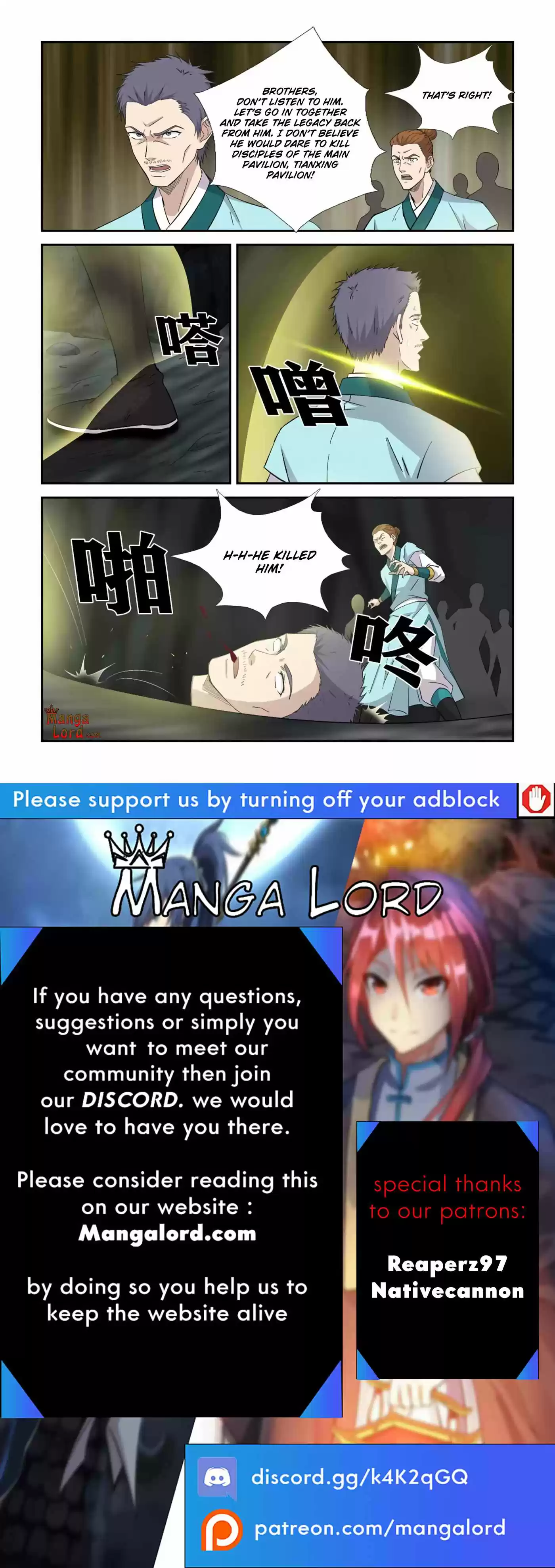 Heaven Defying Sword Chapter 383