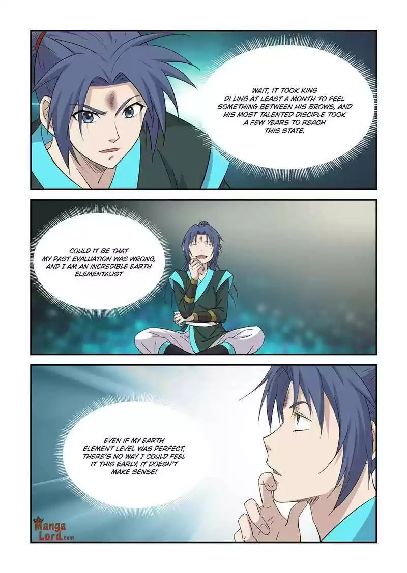 Heaven Defying Sword Chapter 384