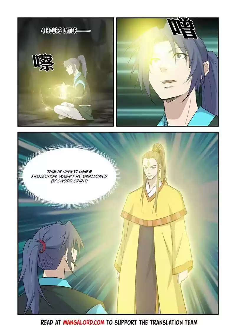 Heaven Defying Sword Chapter 384