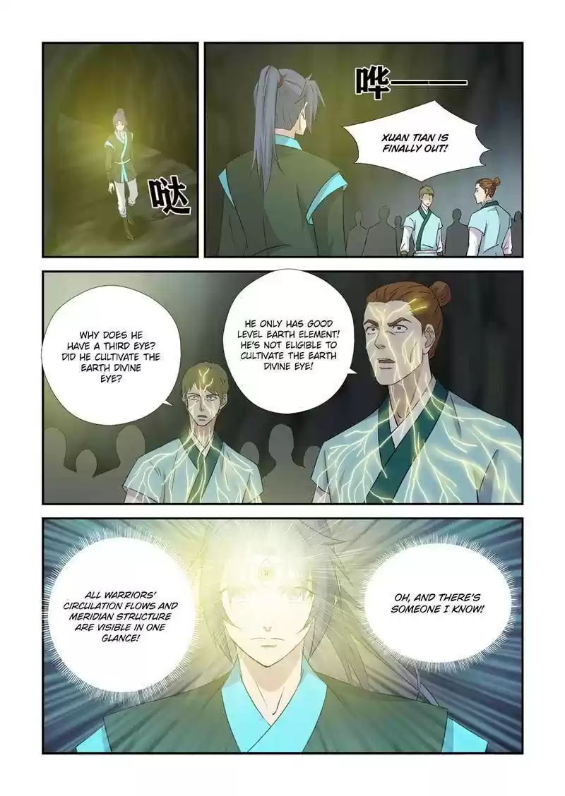 Heaven Defying Sword Chapter 384