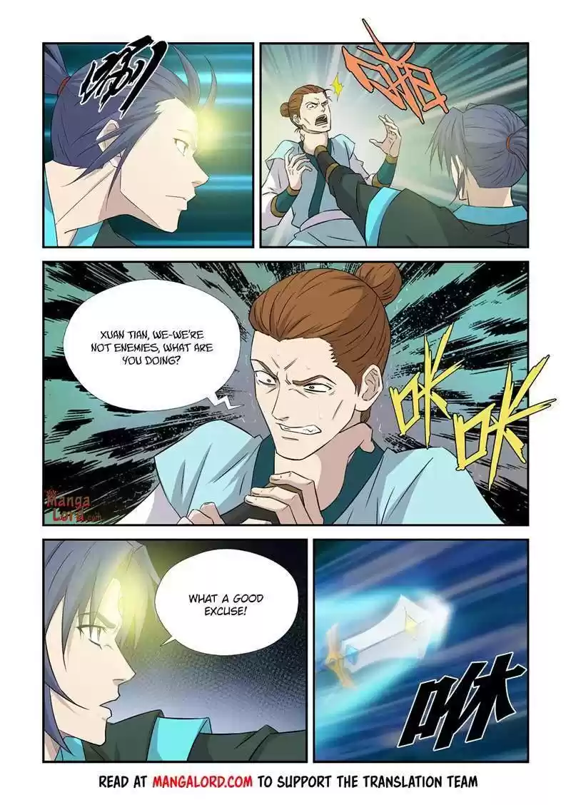 Heaven Defying Sword Chapter 384