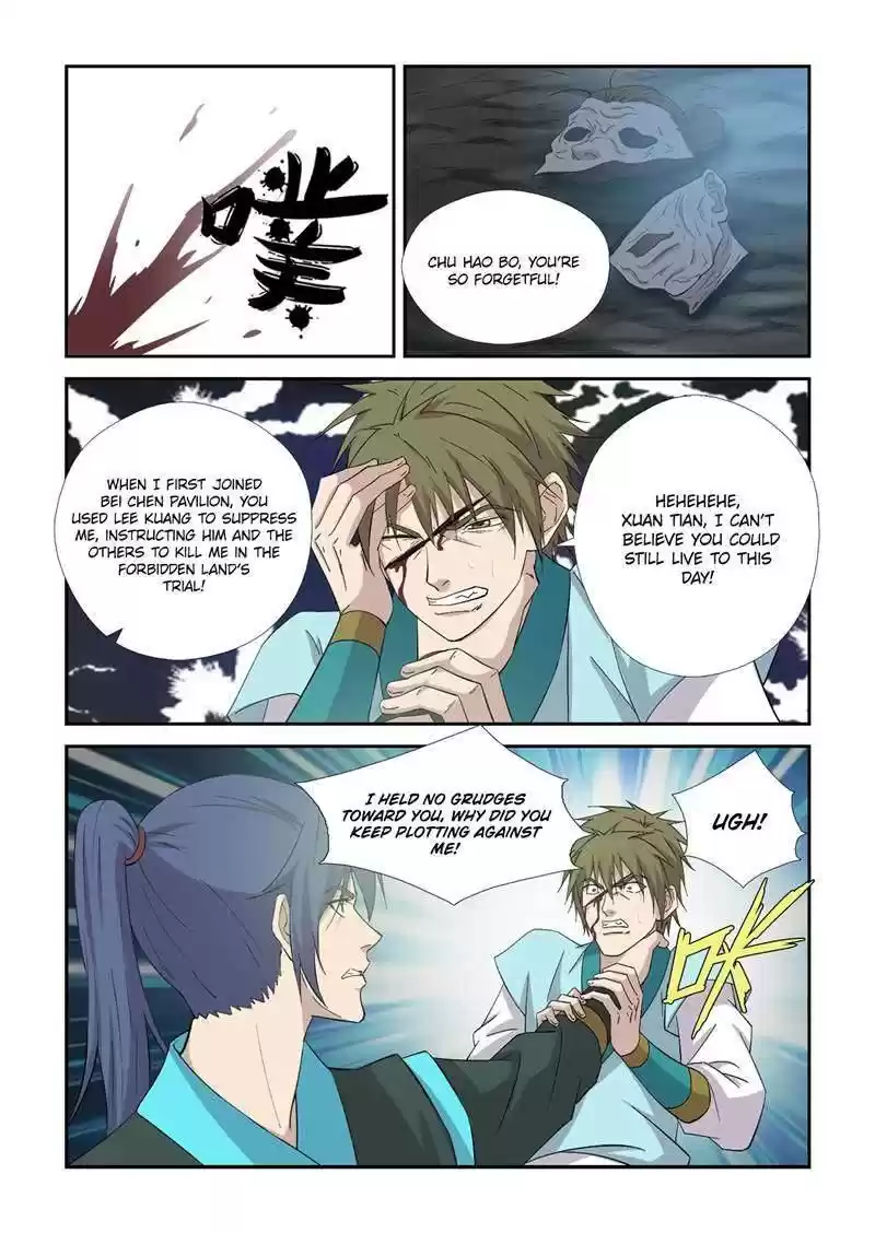 Heaven Defying Sword Chapter 384