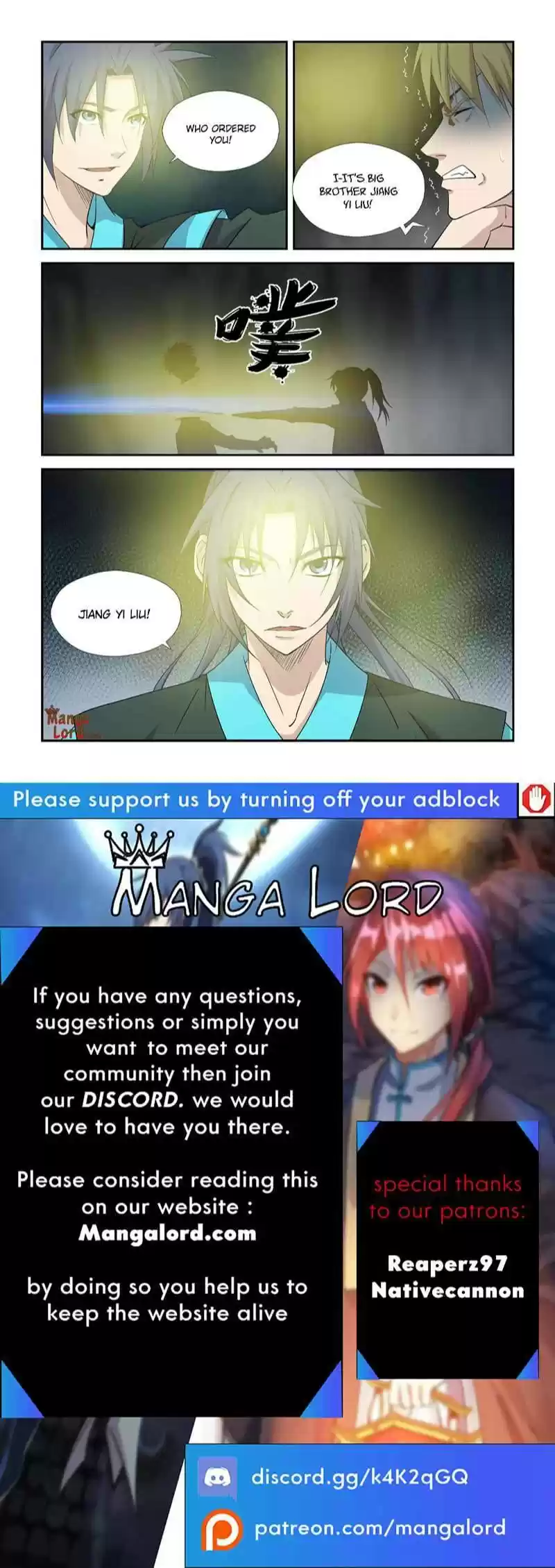 Heaven Defying Sword Chapter 384