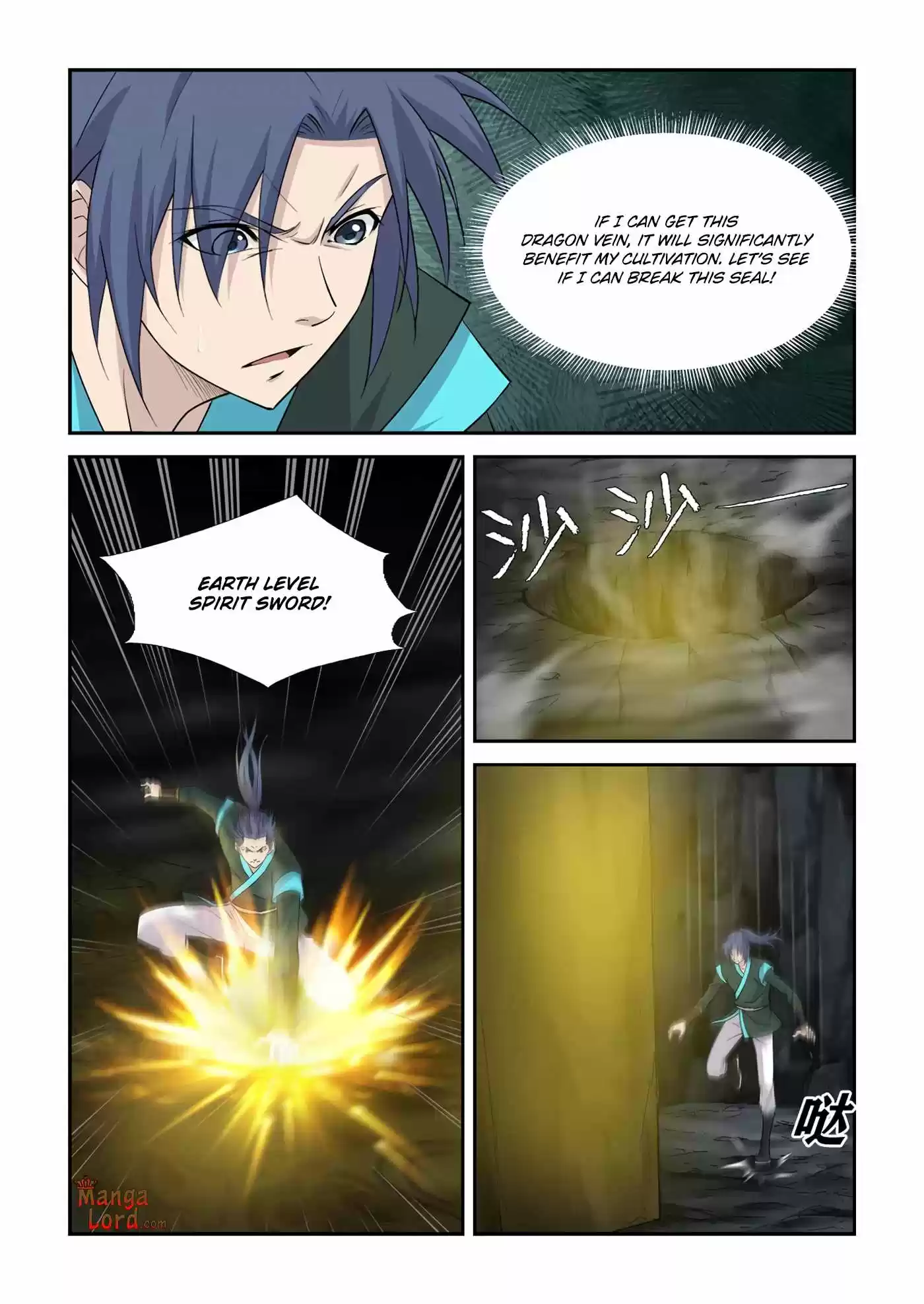 Heaven Defying Sword Chapter 385