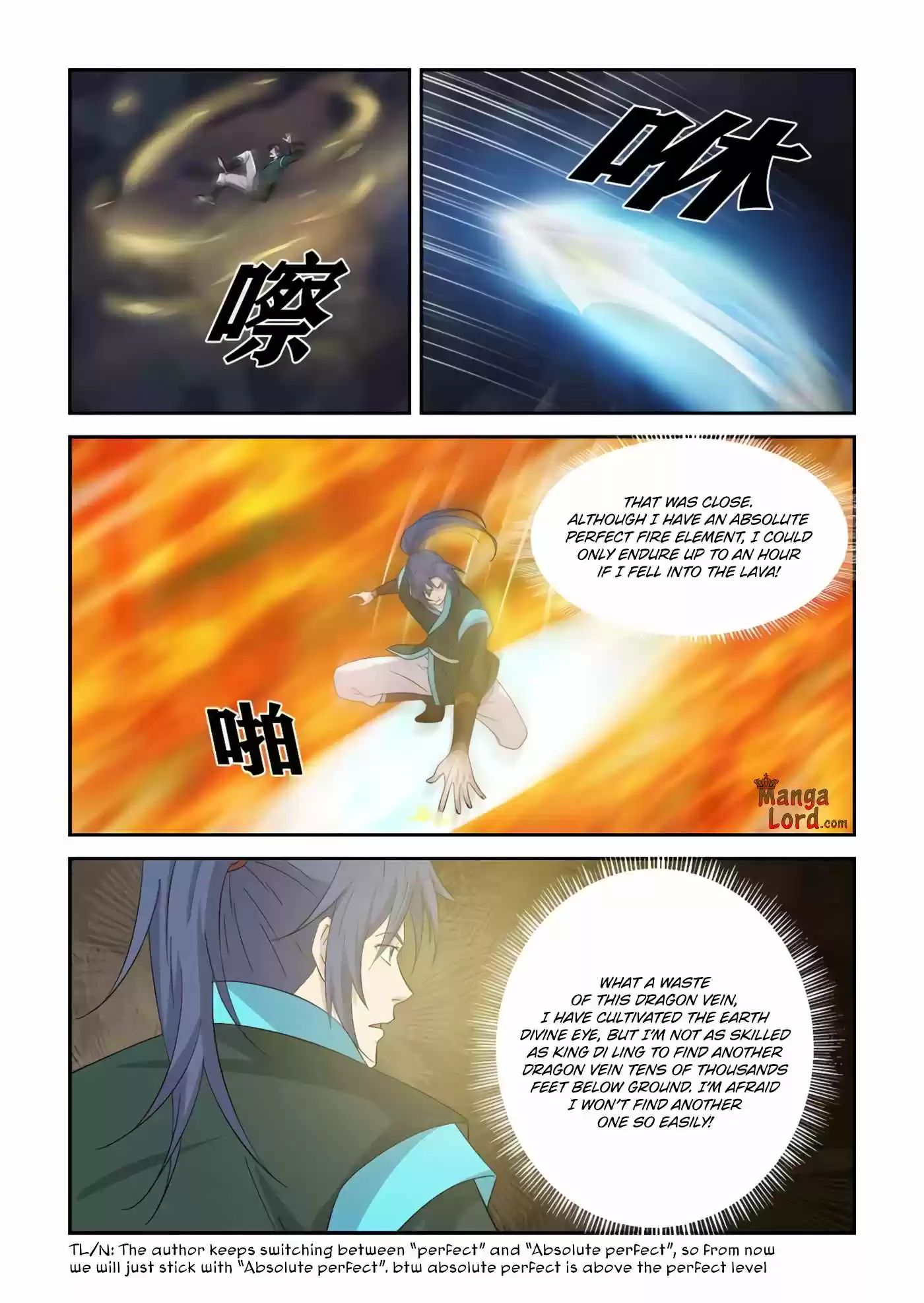 Heaven Defying Sword Chapter 386