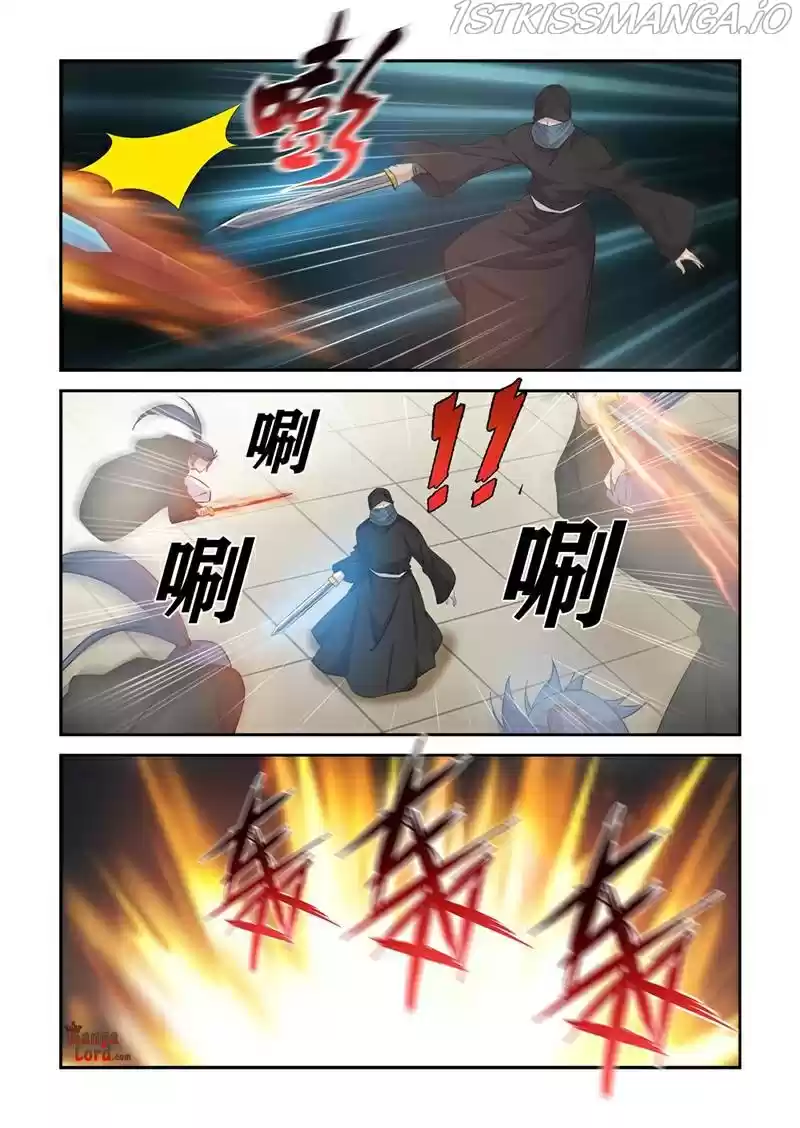 Heaven Defying Sword Chapter 390