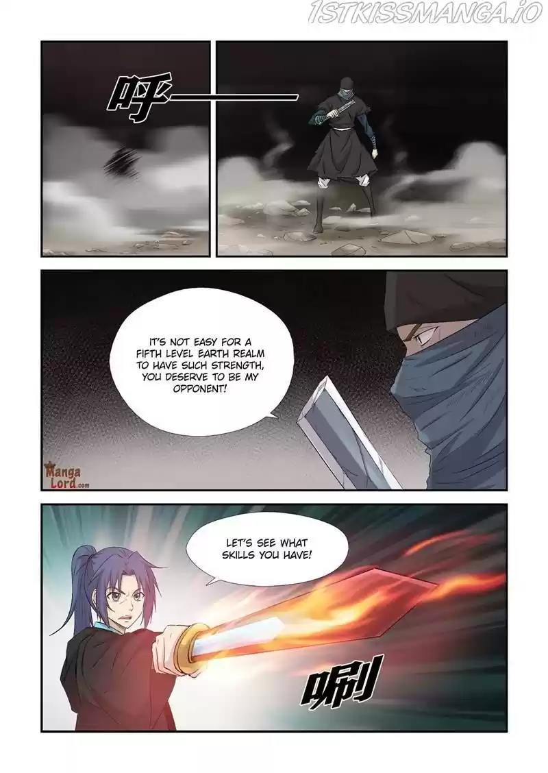 Heaven Defying Sword Chapter 390