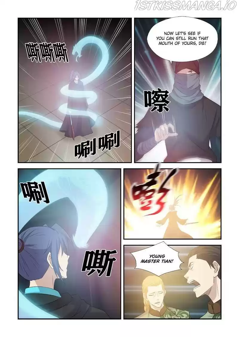 Heaven Defying Sword Chapter 390