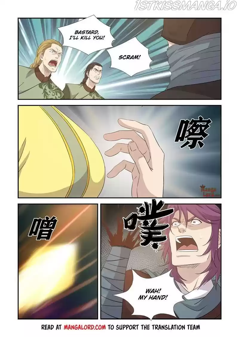 Heaven Defying Sword Chapter 390