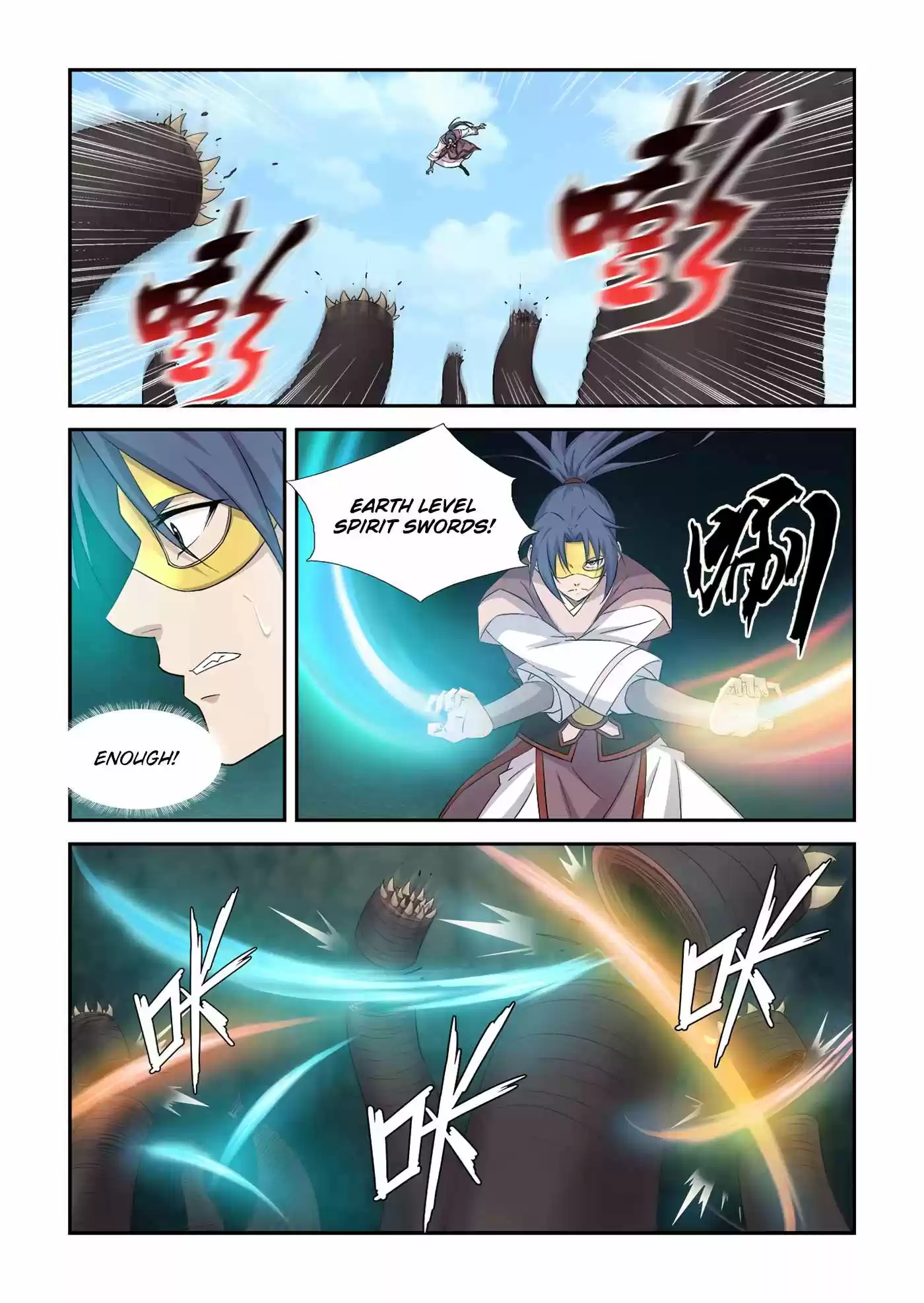 Heaven Defying Sword Chapter 393