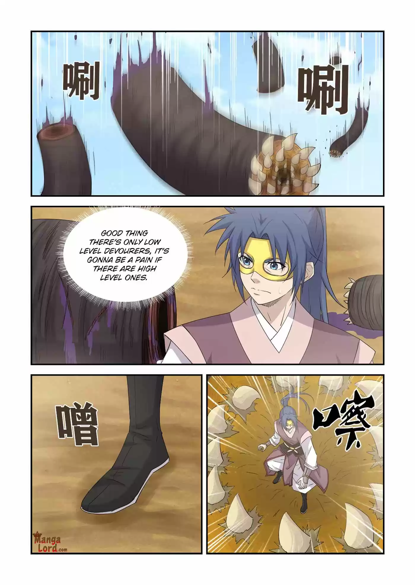 Heaven Defying Sword Chapter 393