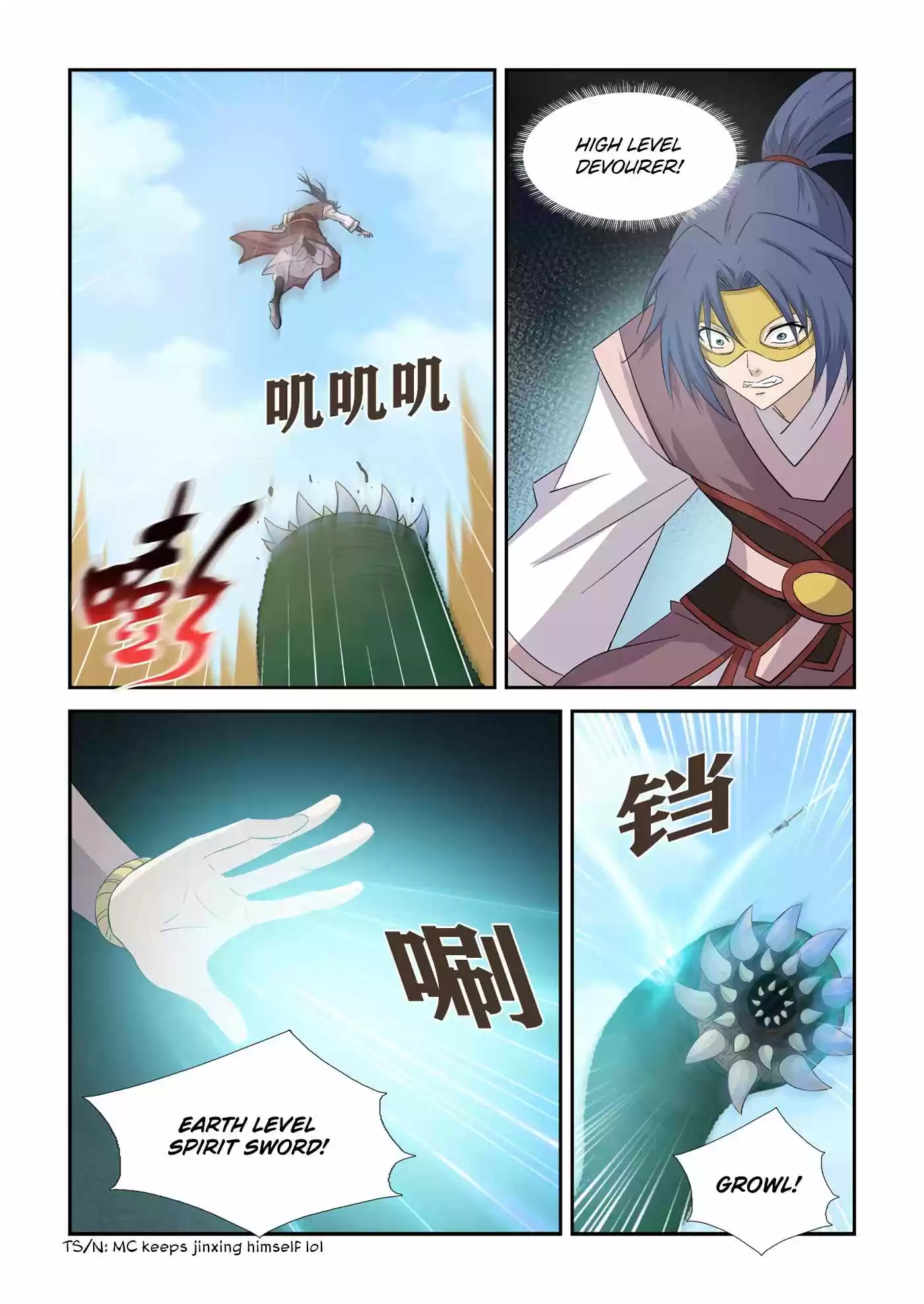 Heaven Defying Sword Chapter 393