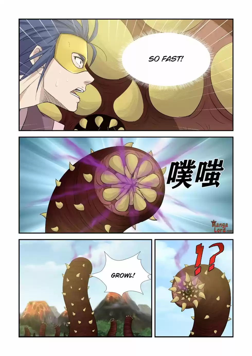 Heaven Defying Sword Chapter 395