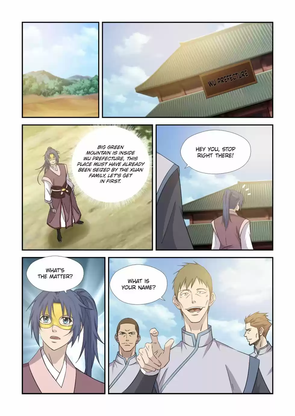 Heaven Defying Sword Chapter 395