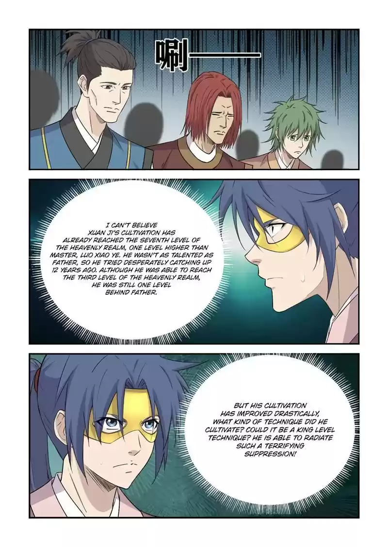 Heaven Defying Sword Chapter 396