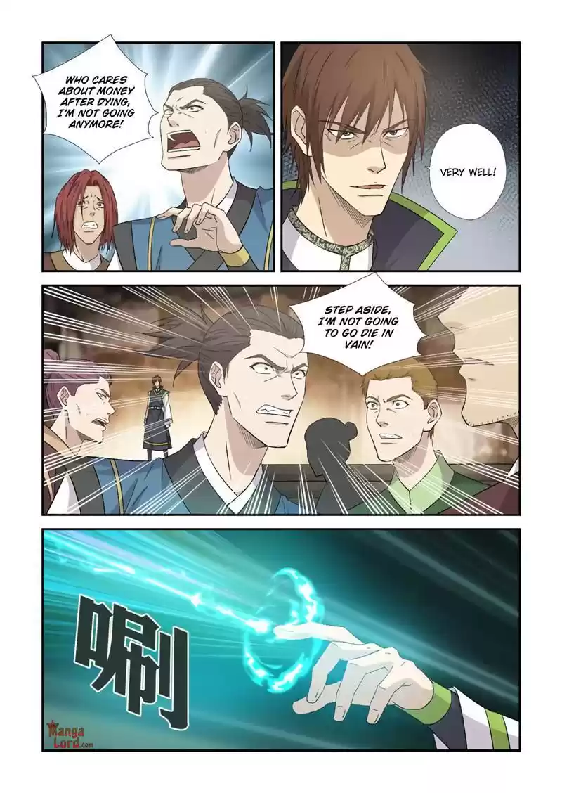 Heaven Defying Sword Chapter 396