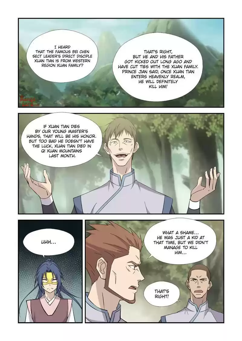 Heaven Defying Sword Chapter 396