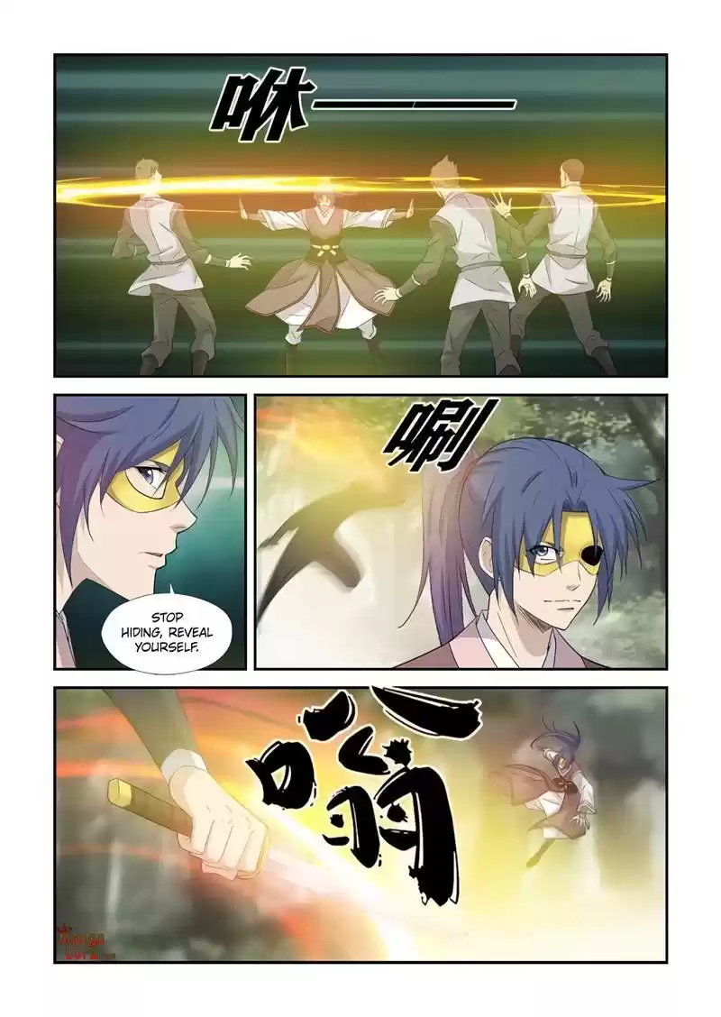Heaven Defying Sword Chapter 396