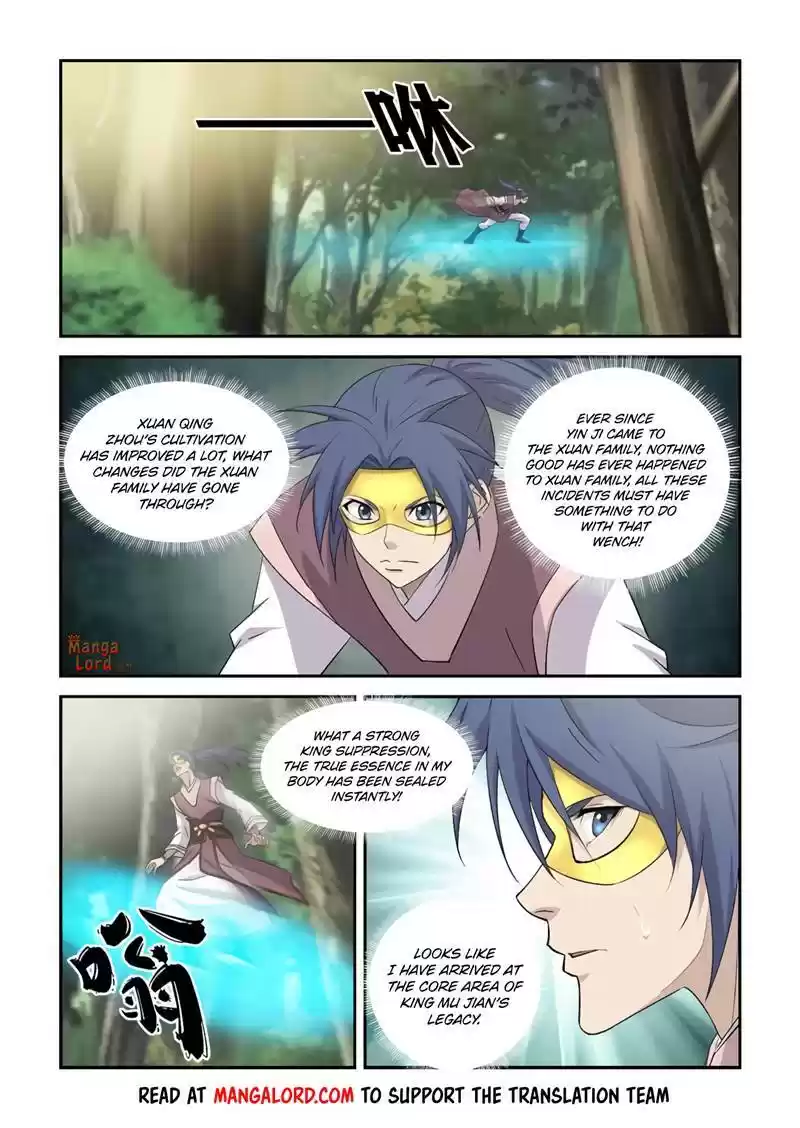 Heaven Defying Sword Chapter 397