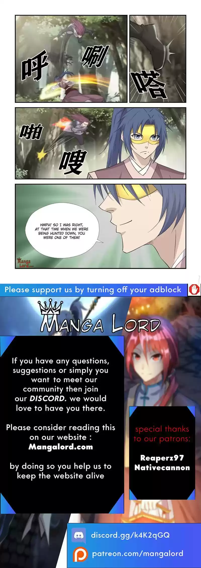 Heaven Defying Sword Chapter 397