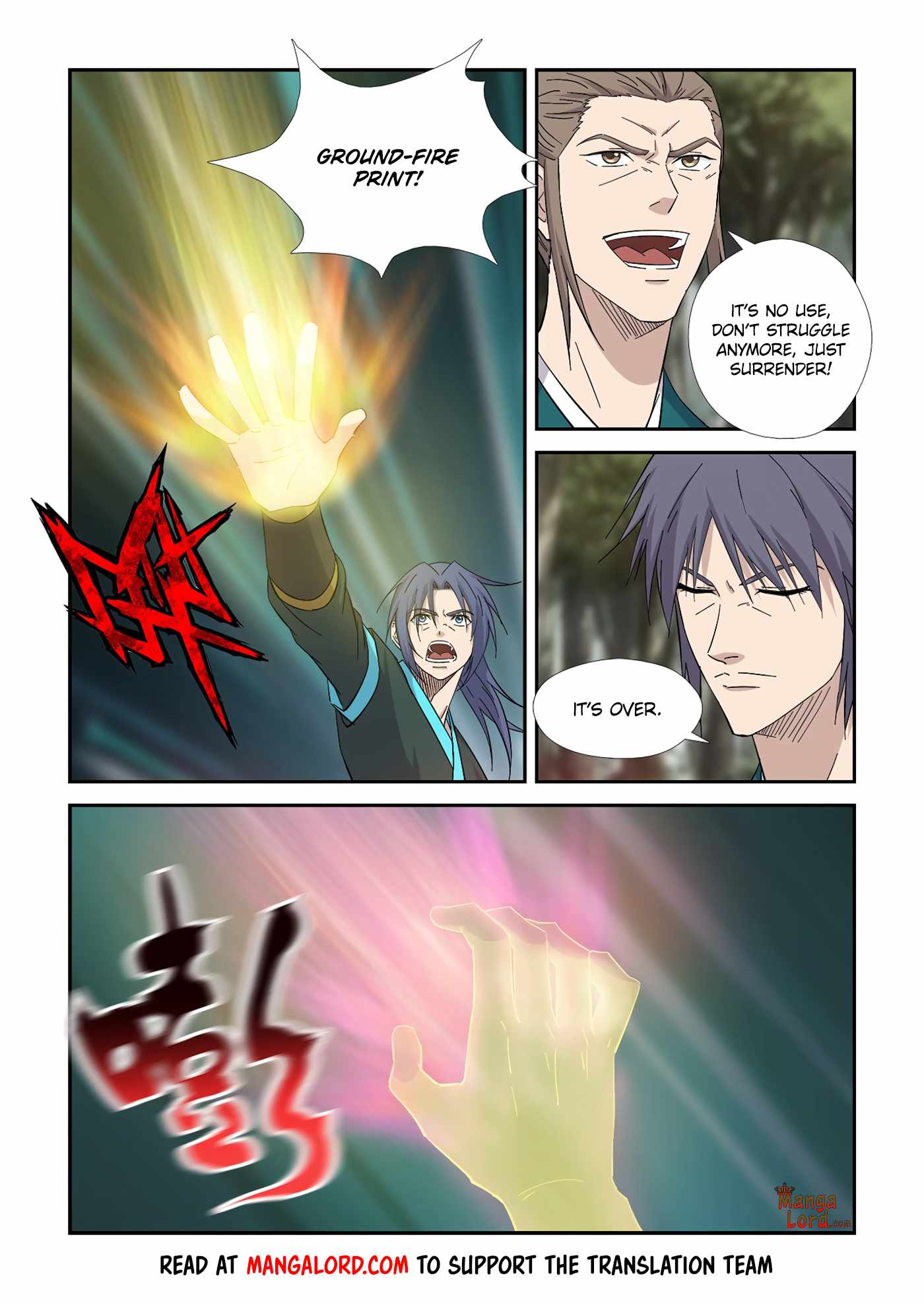 Heaven Defying Sword Chapter 403