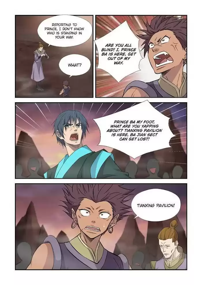 Heaven Defying Sword Chapter 410