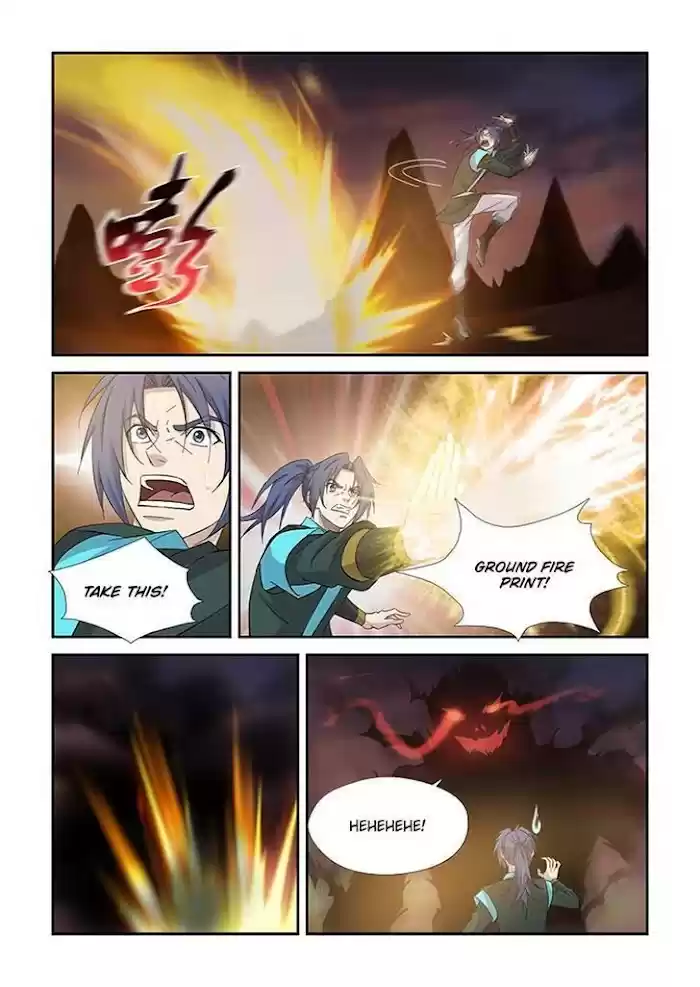 Heaven Defying Sword Chapter 410