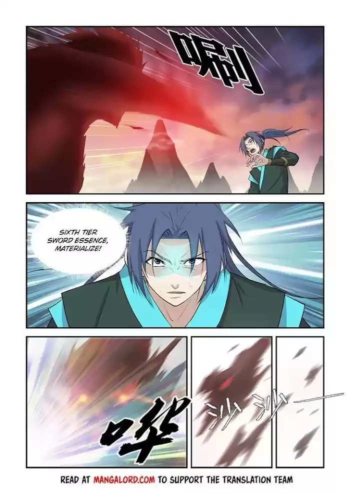 Heaven Defying Sword Chapter 410