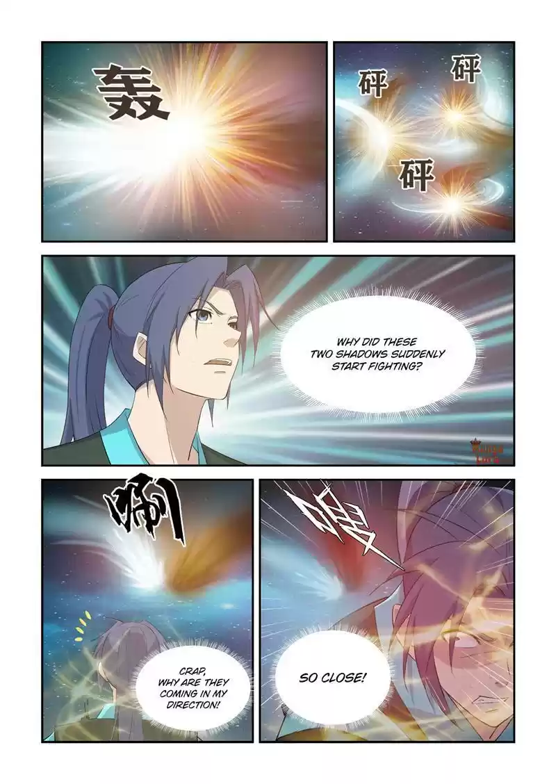 Heaven Defying Sword Chapter 413