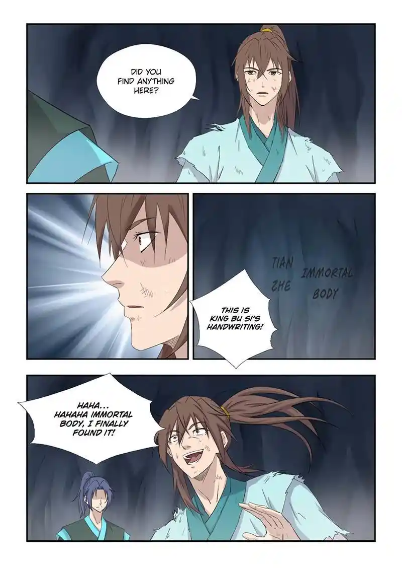 Heaven Defying Sword Chapter 414