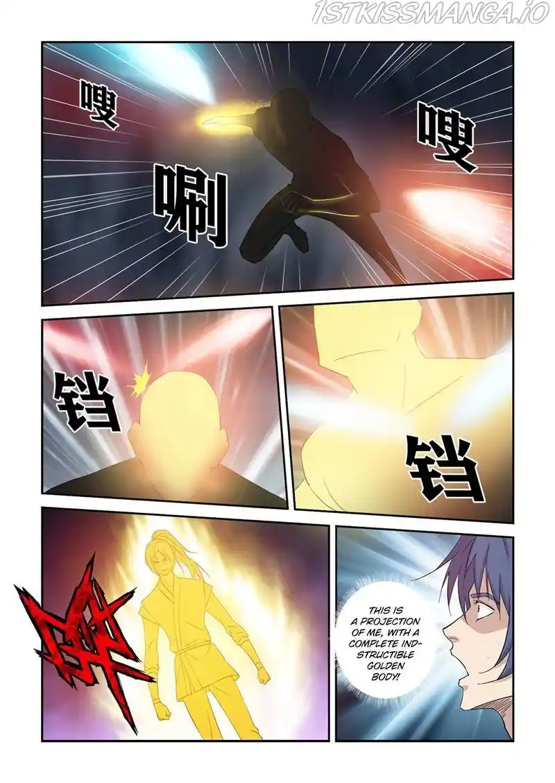 Heaven Defying Sword Chapter 416