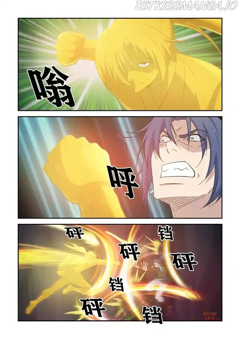 Heaven Defying Sword Chapter 416