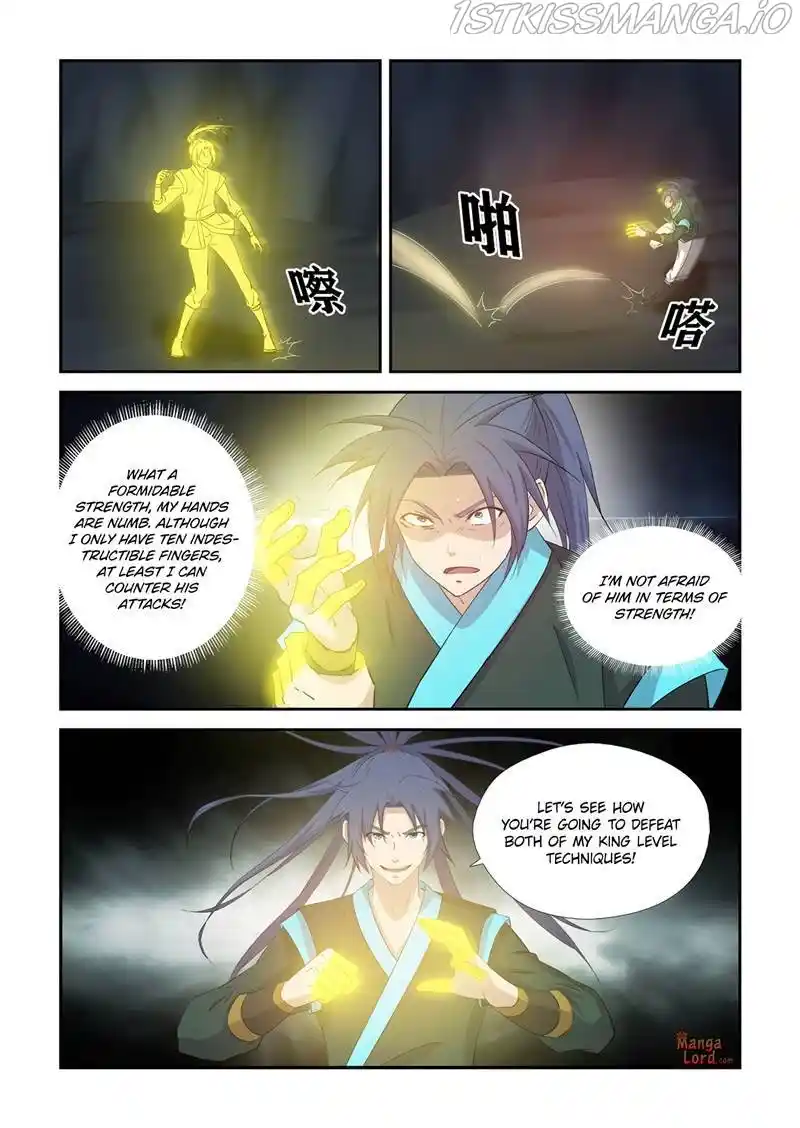 Heaven Defying Sword Chapter 416