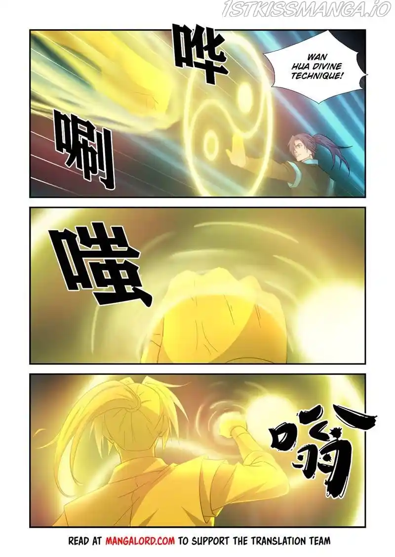 Heaven Defying Sword Chapter 416