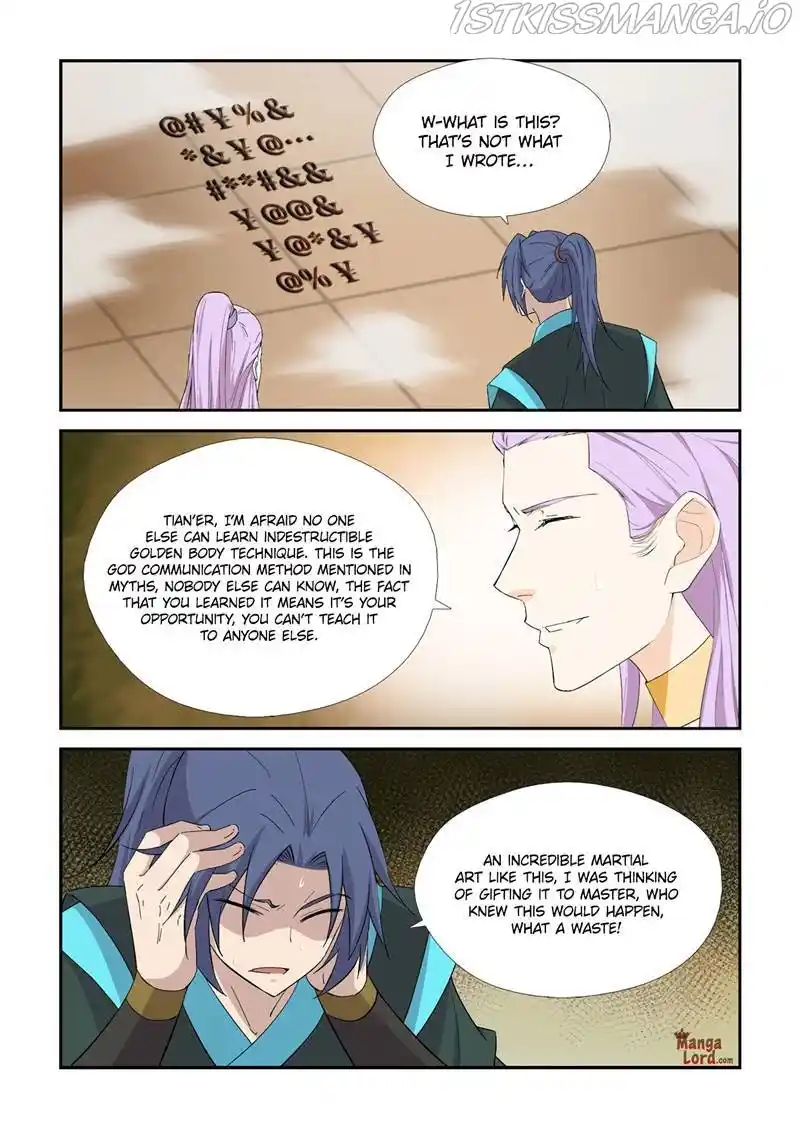 Heaven Defying Sword Chapter 417