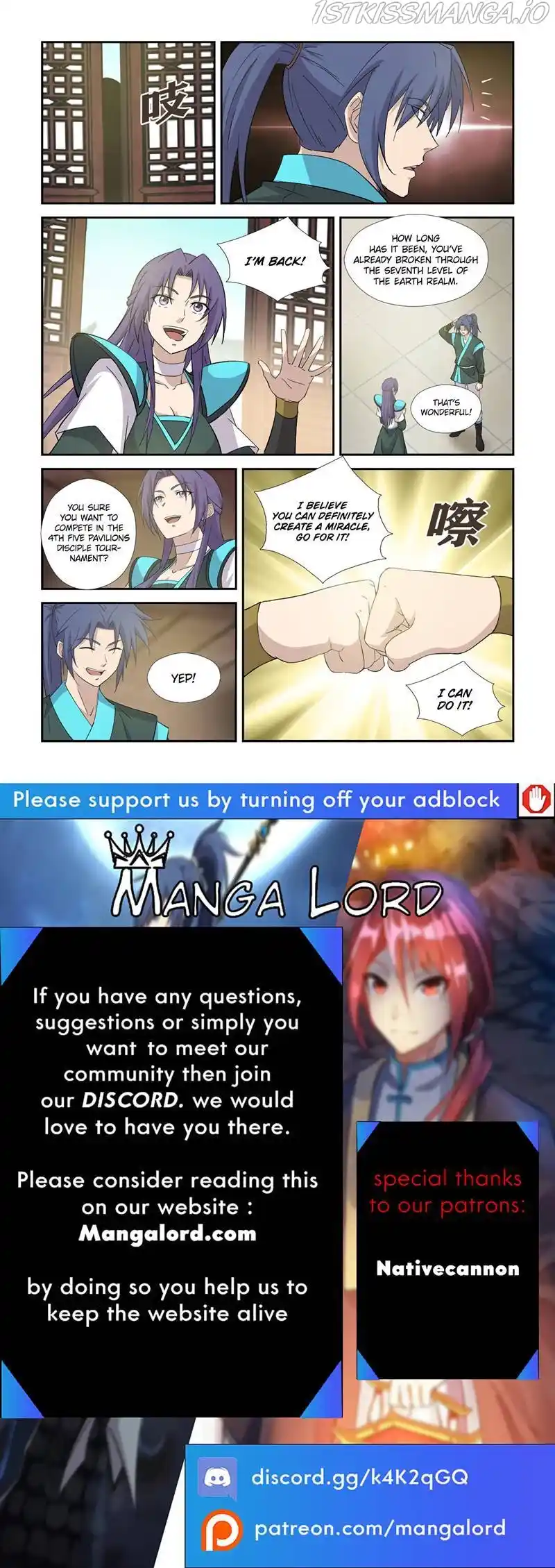 Heaven Defying Sword Chapter 417