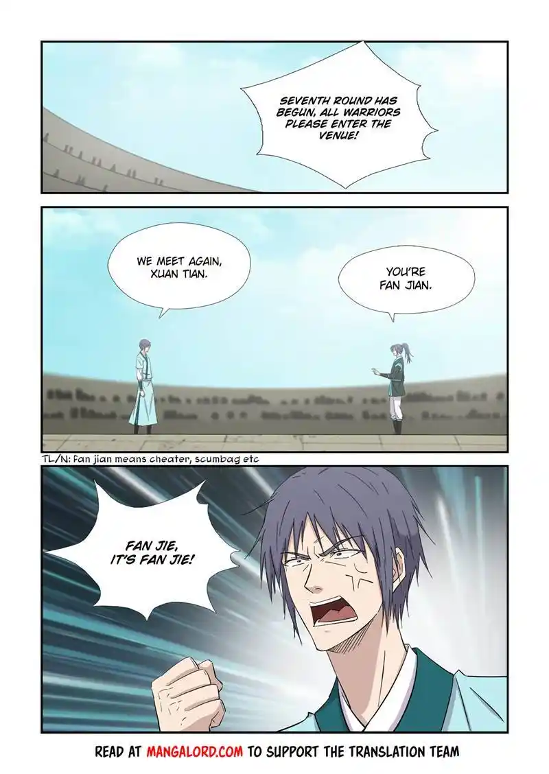 Heaven Defying Sword Chapter 420