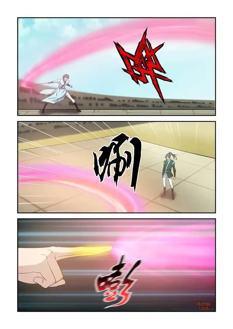 Heaven Defying Sword Chapter 420