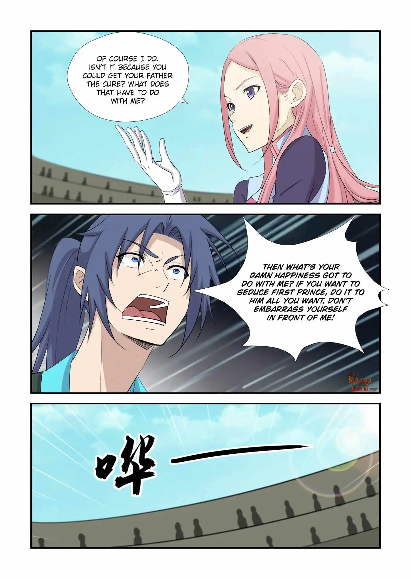 Heaven Defying Sword Chapter 421
