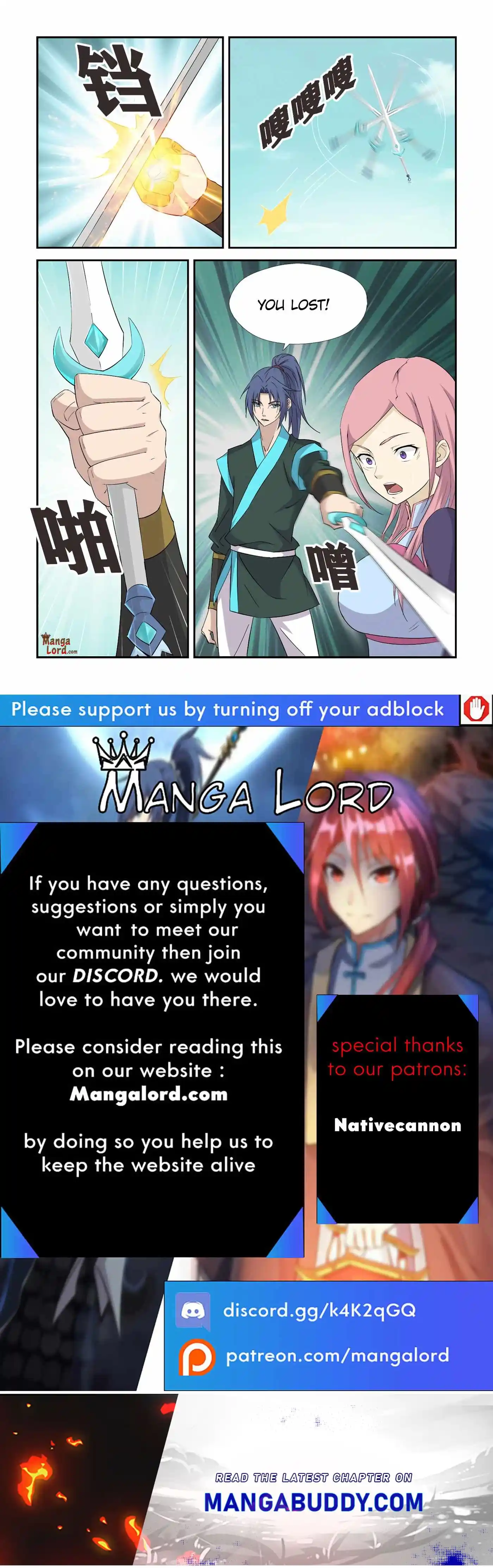 Heaven Defying Sword Chapter 421