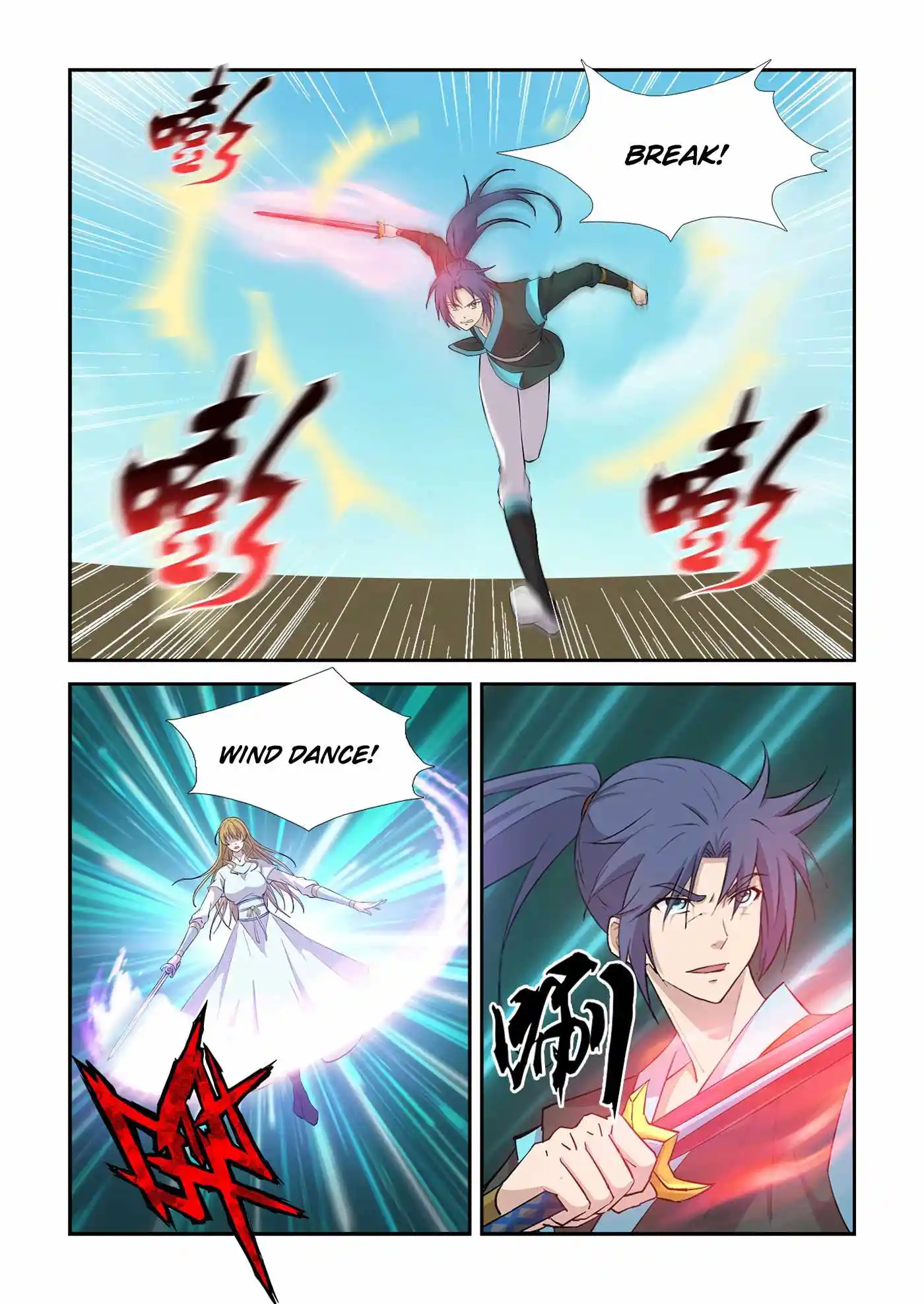 Heaven Defying Sword Chapter 422