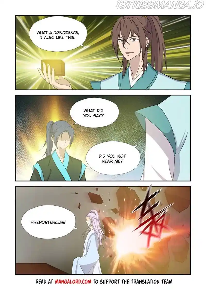 Heaven Defying Sword Chapter 424