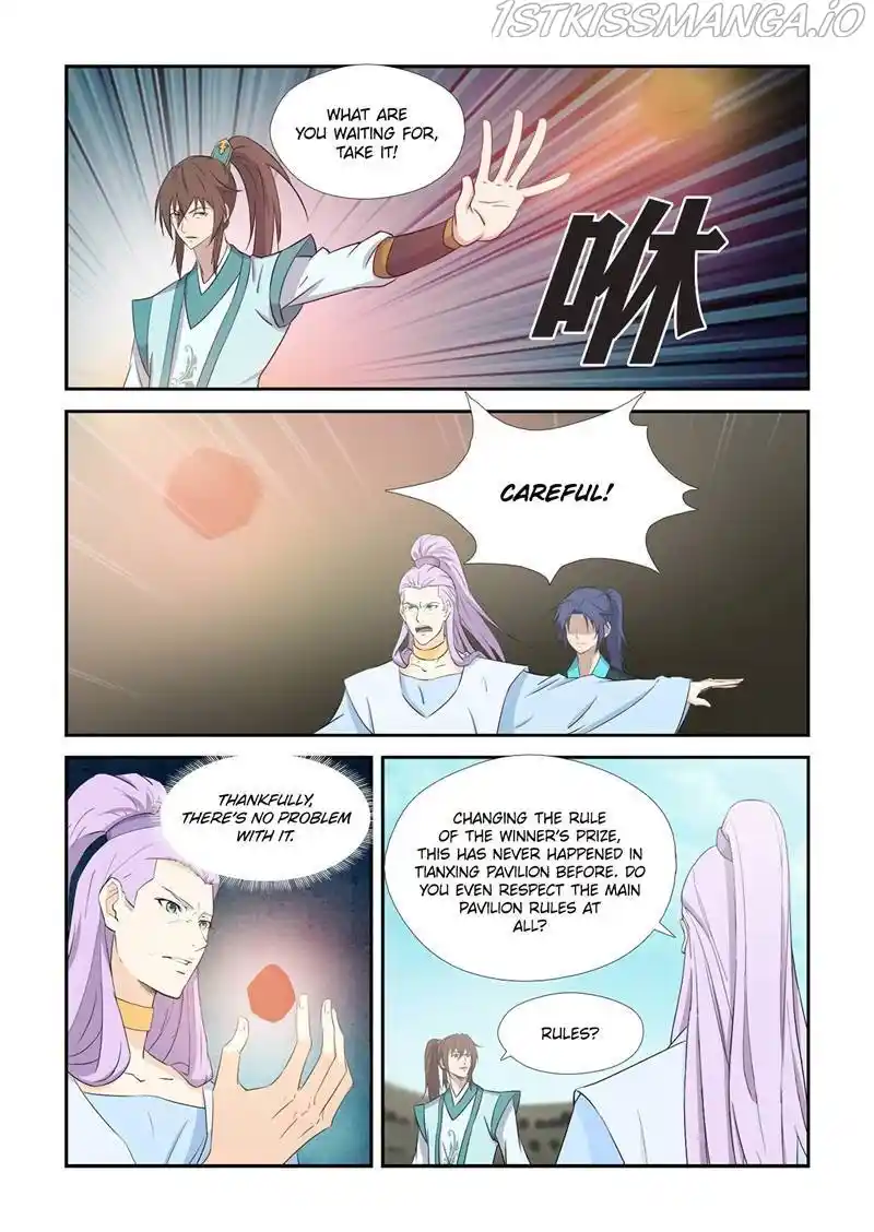 Heaven Defying Sword Chapter 424