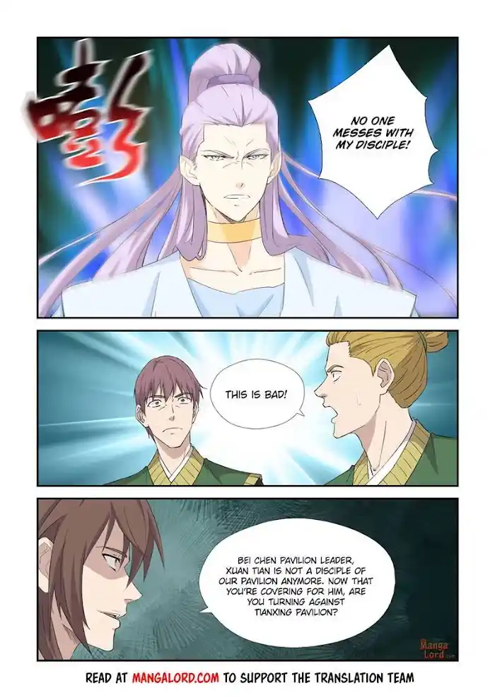 Heaven Defying Sword Chapter 425