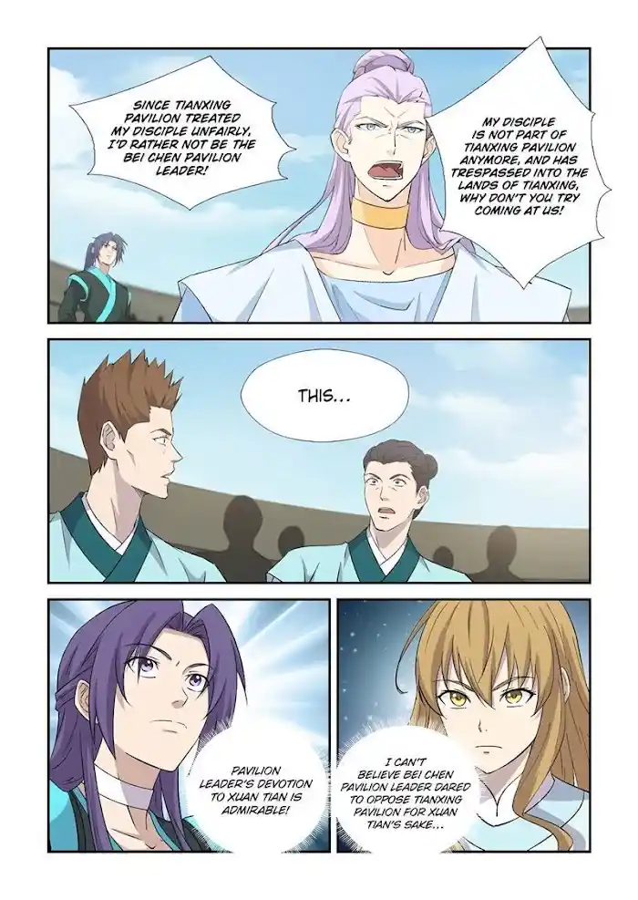 Heaven Defying Sword Chapter 425