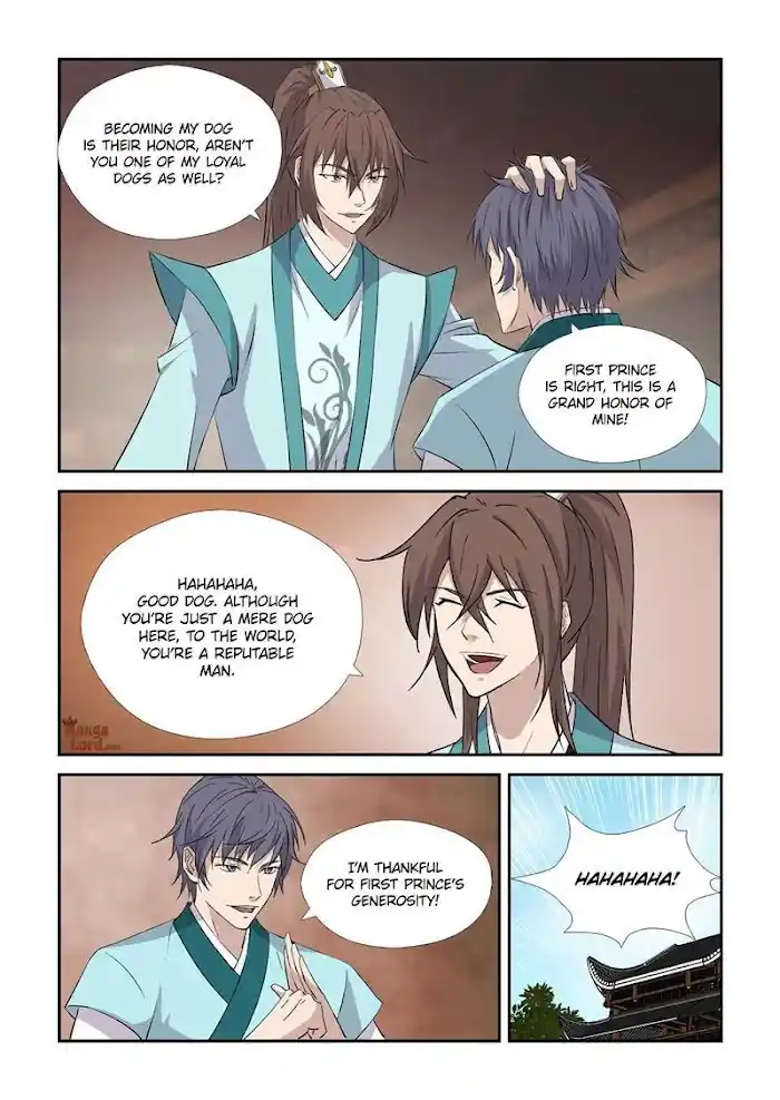 Heaven Defying Sword Chapter 426