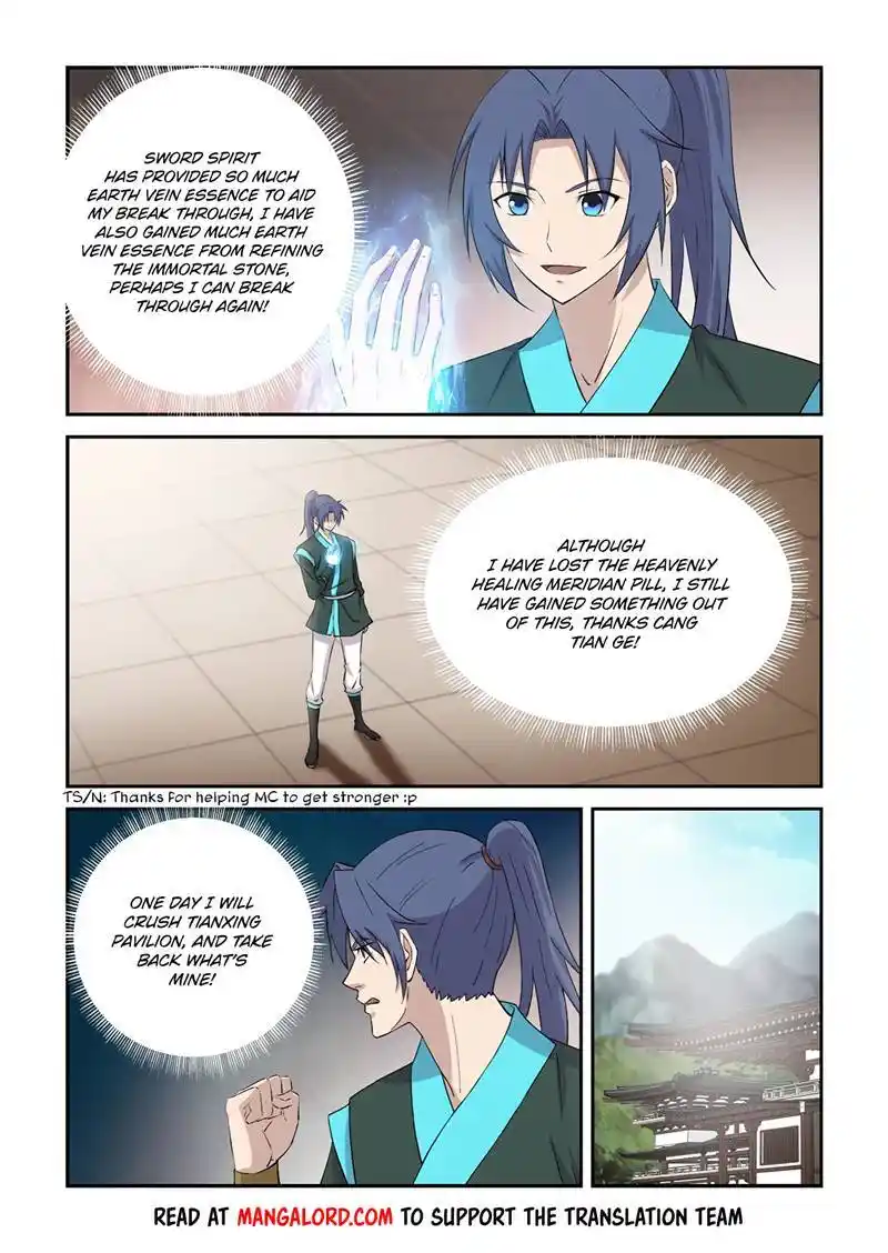 Heaven Defying Sword Chapter 427